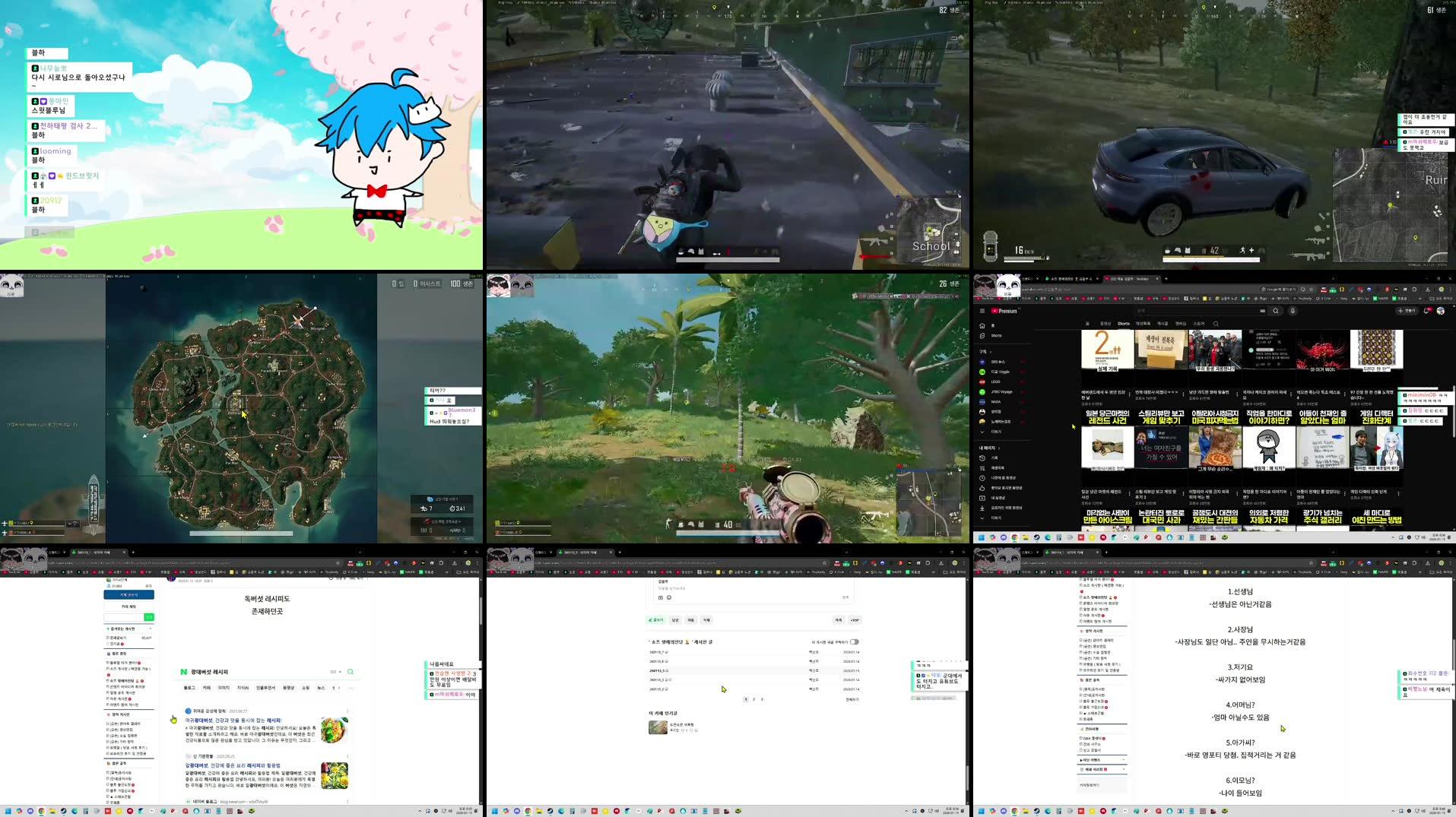 Recording Thumbnails