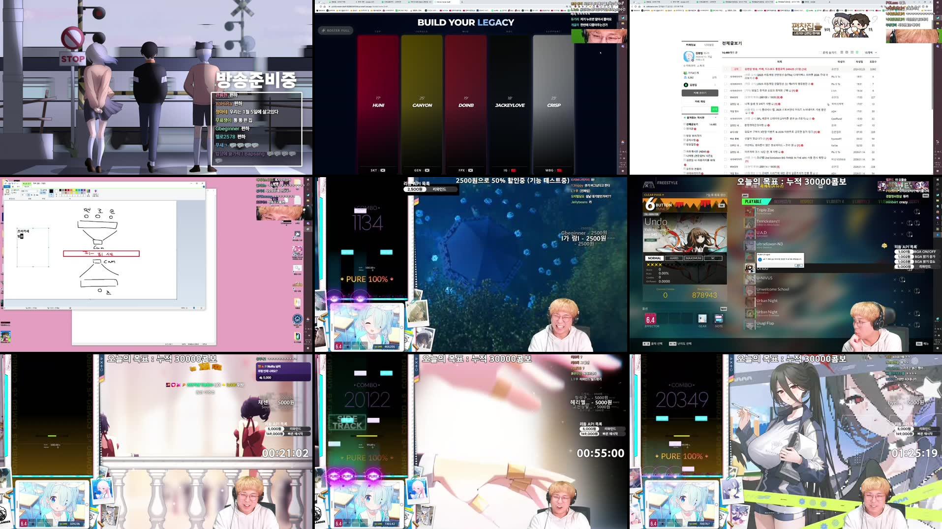 Recording Thumbnails