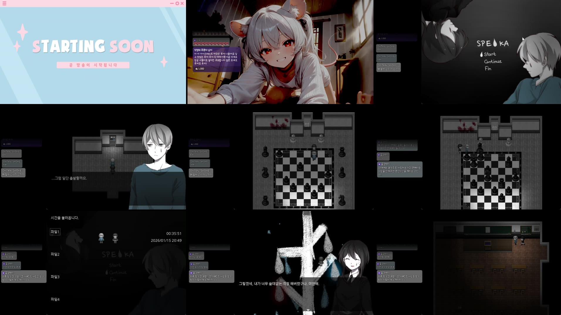 Recording Thumbnails