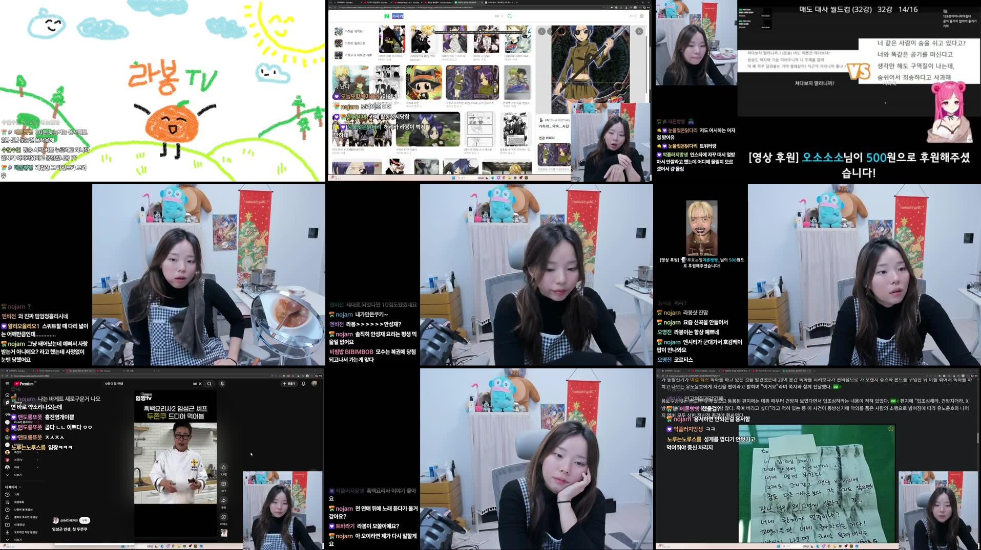 Recording Thumbnails