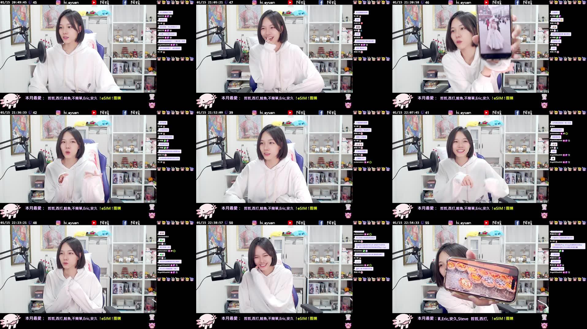 Recording Thumbnails