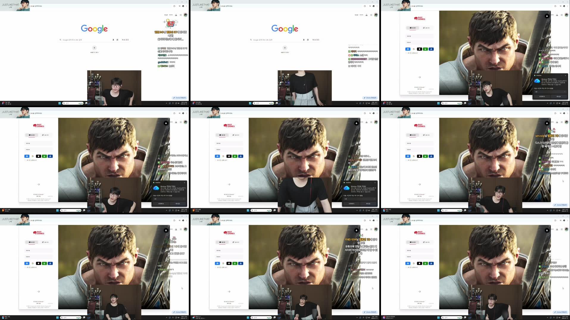 Recording Thumbnails