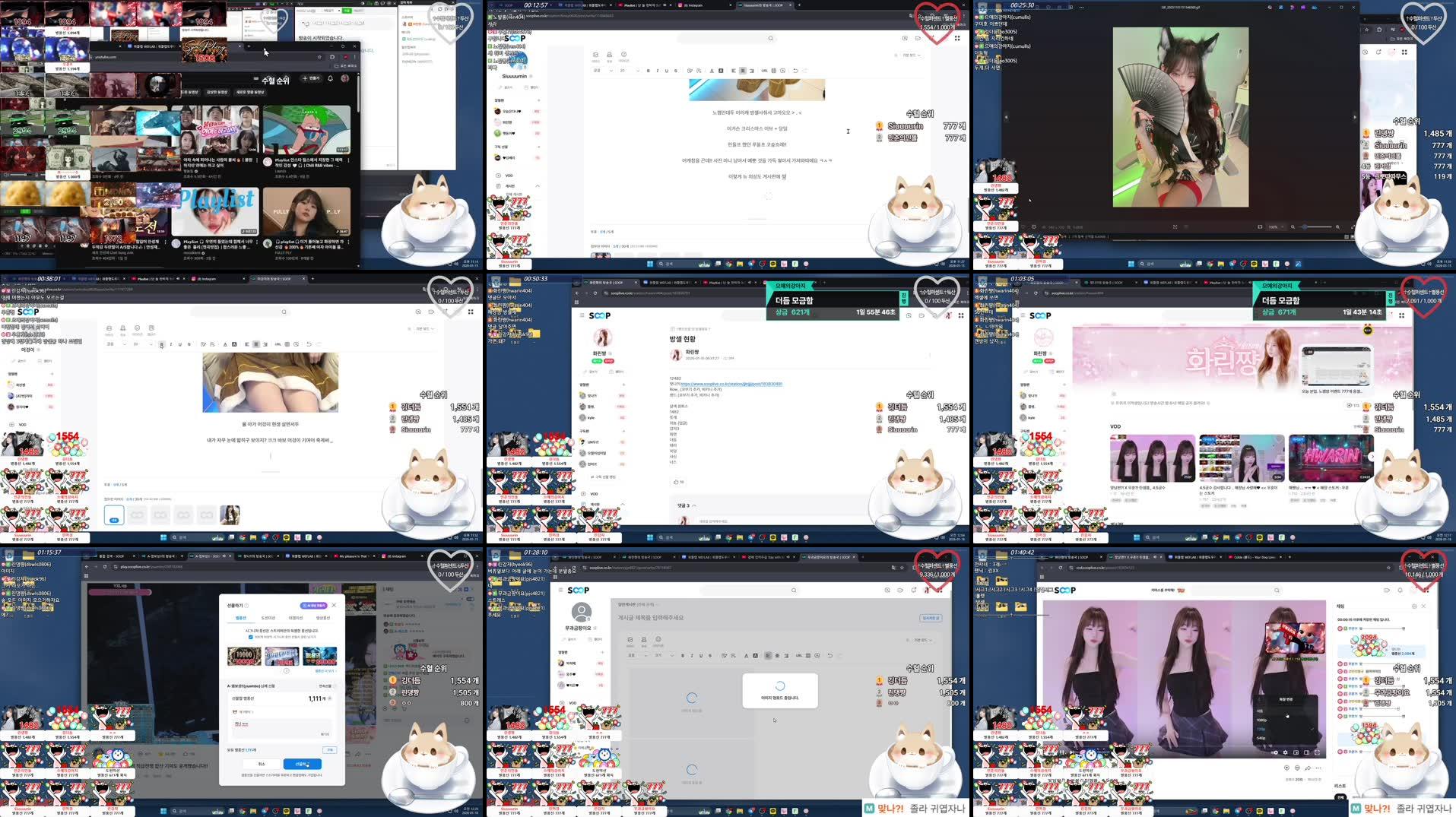 Recording Thumbnails