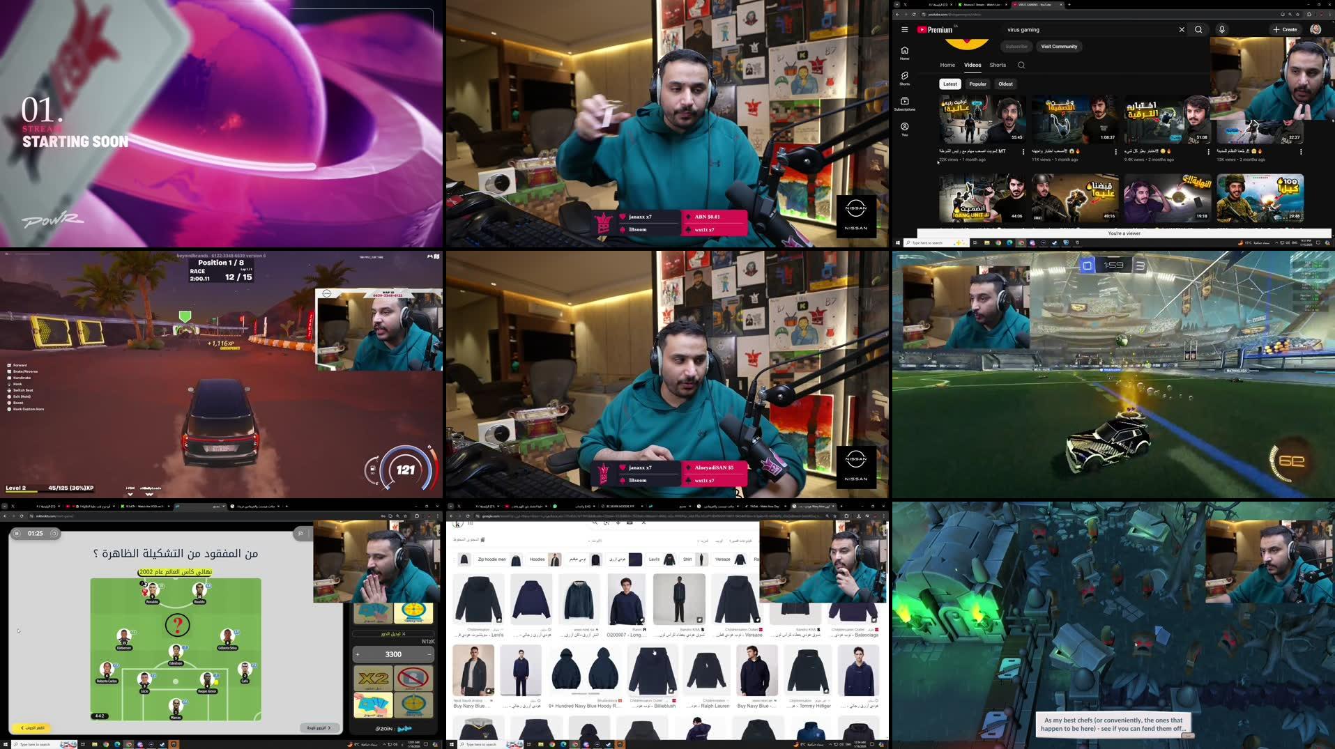 Recording Thumbnails